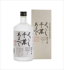 伏特加